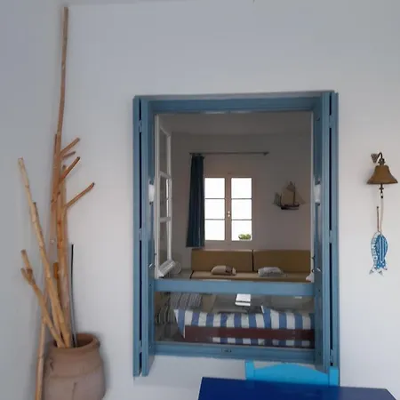 Hotel Traditional House In Naxos 3*
